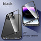 Peep-proof Magnetic Glass Double-sided Buckle Phone Case