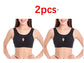 Cotton Anti-expansion Anti-Sag Gathering Adjustment Sports Bra